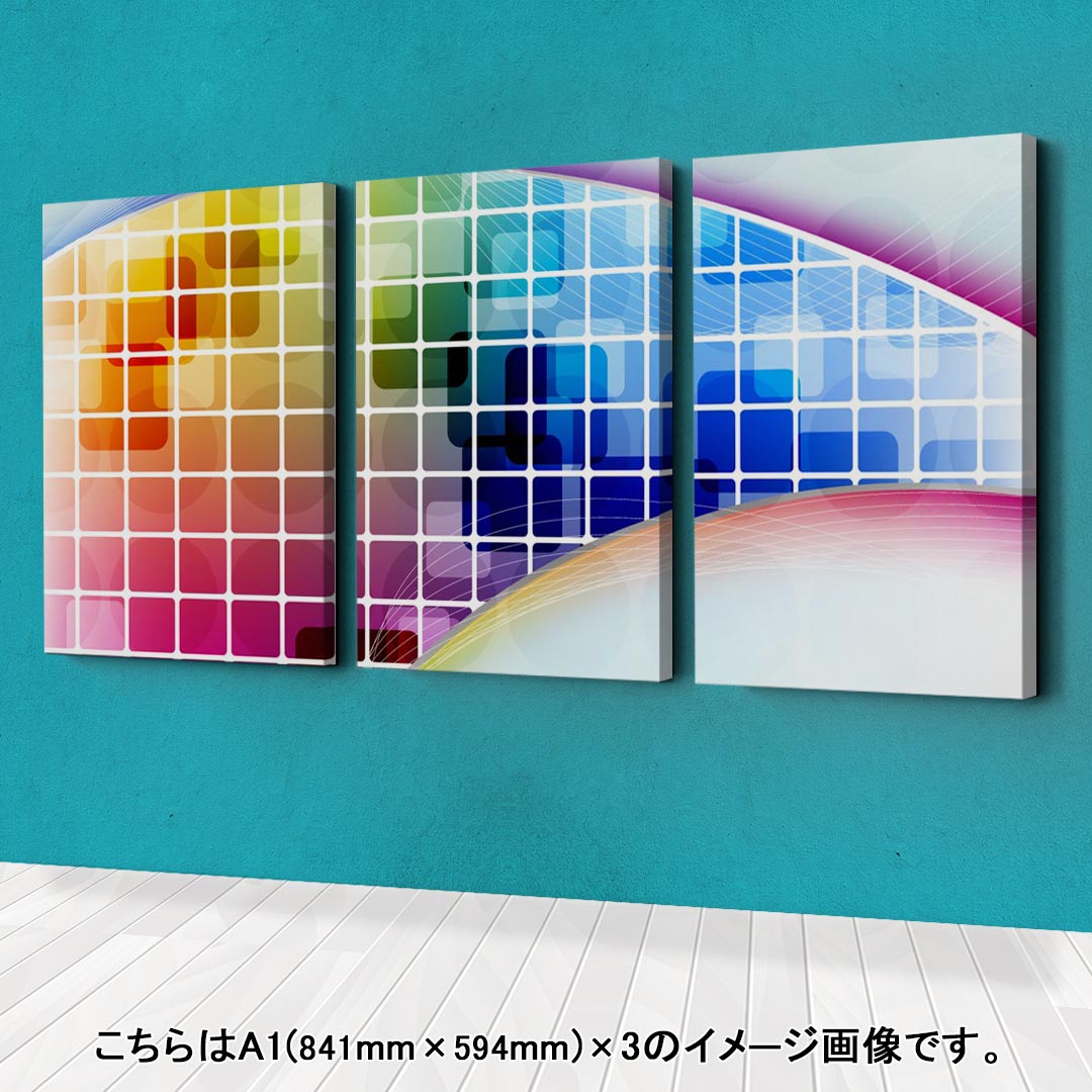 アートパネル 3連 3枚セット 絵 絵画 飾り igsticker 594mmx420mm A2 フォト 壁掛け 木枠 インテリア おしゃれ 002098 カラフル　キラキラ