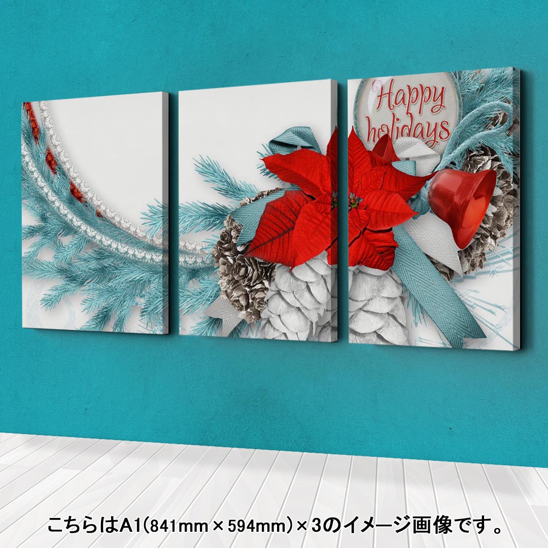 アートパネル 3連 3枚セット 絵 絵画 飾り igsticker 594mmx420mm A2 フォト 壁掛...