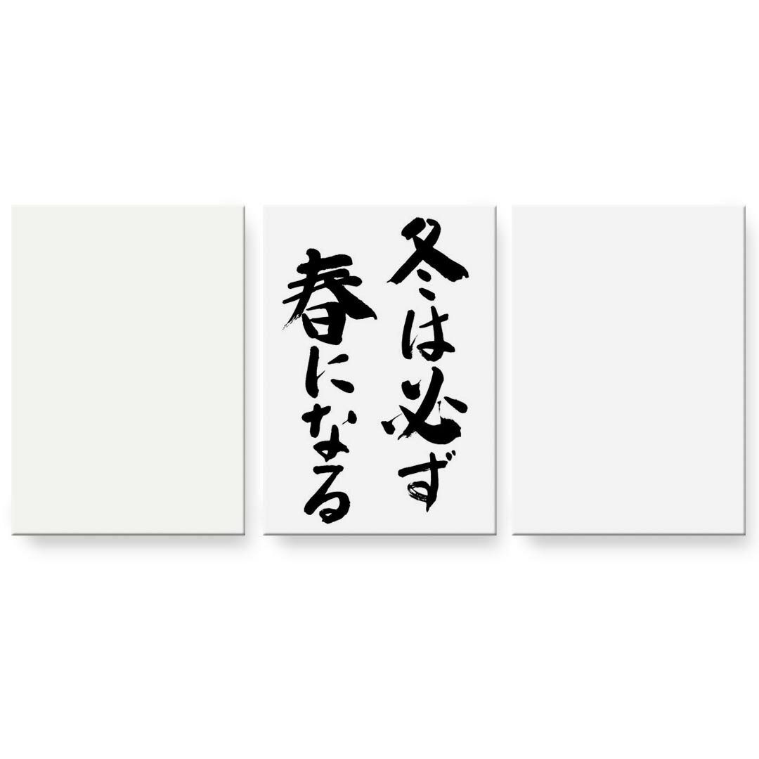 ȥѥͥ    ٤륵 594841mm A1 3祻å åʪ   ̿ ե ƥꥢ ...