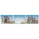 アートパネル 3連 3枚セットC 絵 絵画 飾り igsticker 420mmx297mm A3 フォト 壁掛け 木枠 インテリア おしゃれ 日本 建物 033034(3)