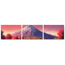 アートパネル 3連 3枚セットC 絵 絵画 飾り igsticker 594mmx420mm A2 フォト 壁掛け 木枠 インテリア おしゃれ 秋 富士山 033049(3)