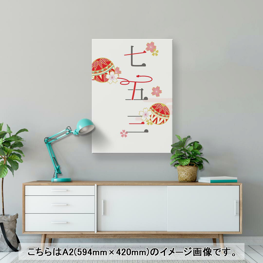 サンプル画像2
