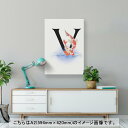 アートパネル 絵 絵画 飾り 選べるサイズ 420×594 mm A2 モダン 玄関 写真 フォト インテリア おしゃれ 019464 文字 v アルファベット 2