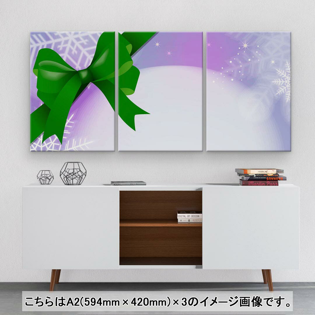 アートパネル 3連 3枚セット 絵 絵画 飾り igsticker 594mmx420mm A2 フォト 壁掛け 木枠 インテリア おしゃれ 001440 雪の結晶　冬　シャボン玉 kabekore-10884562 kabeコレ サンプル画像3