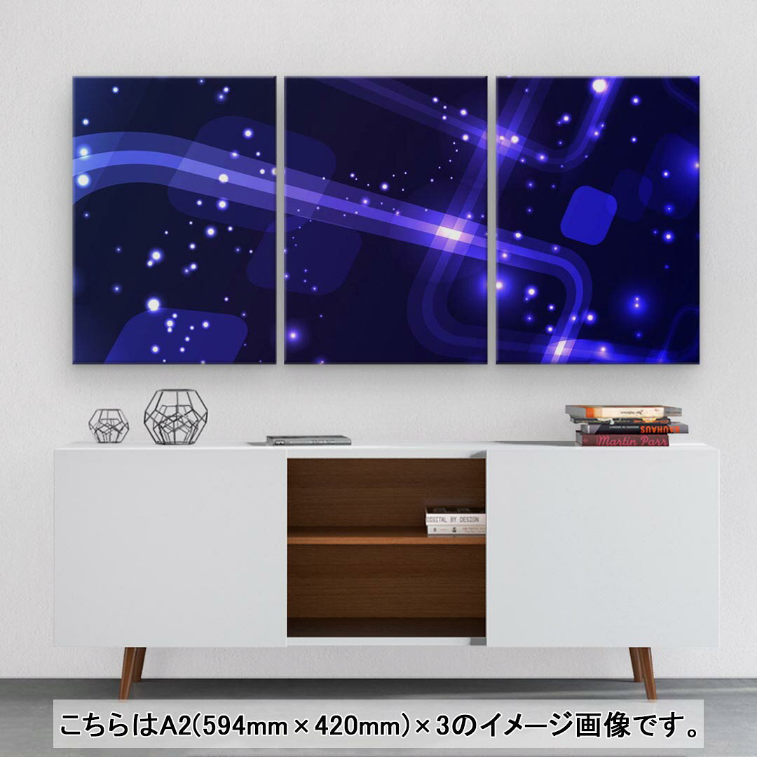 kabeコレのアートパネル 3連 3枚セット 絵 絵画 飾り igsticker 594mmx420mm A2 フォト 壁掛け 木枠 インテリア おしゃれ 002225 青　シンプル｜アングル3