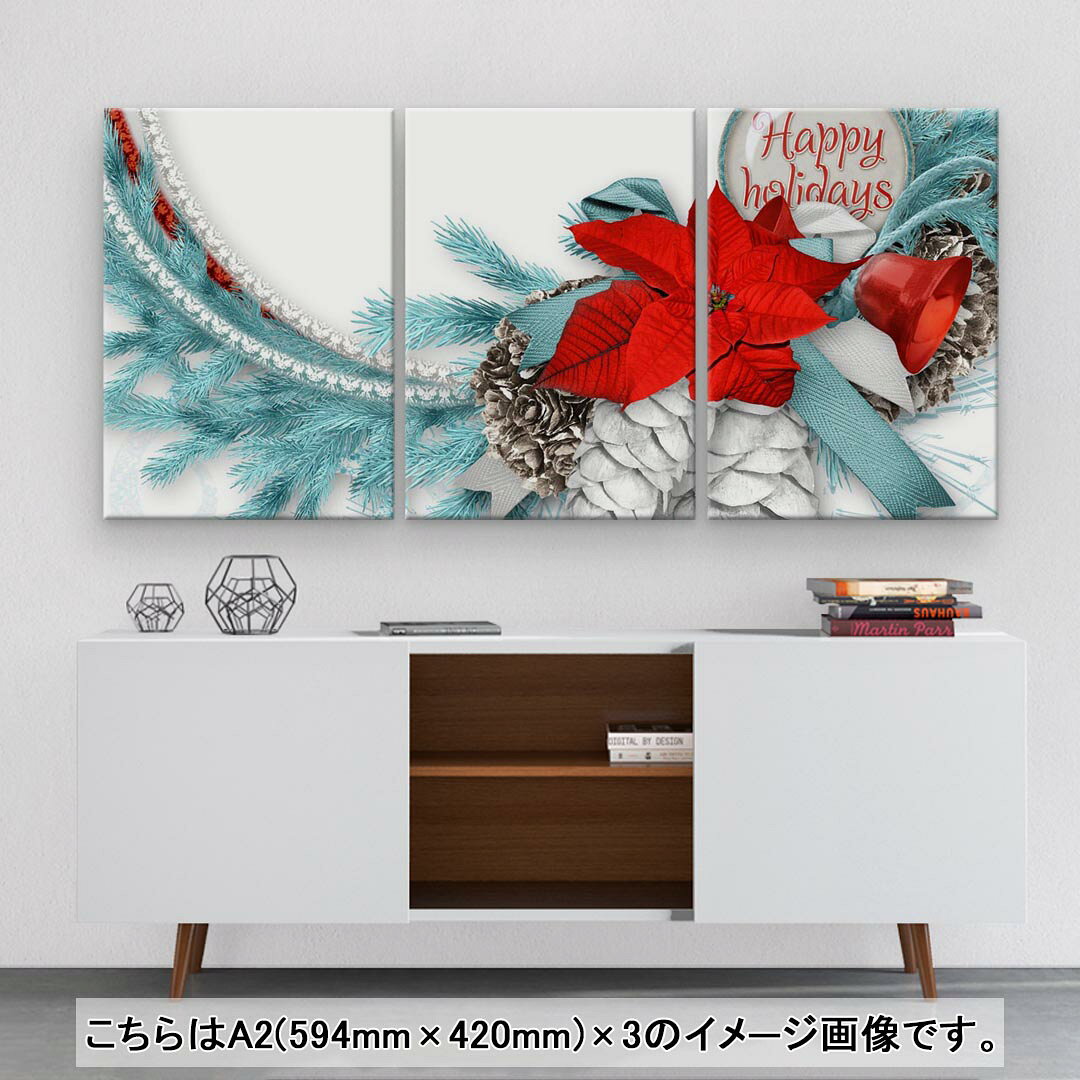 アートパネル 3連 3枚セット 絵 絵画 飾り igsticker 594mmx420mm A2 フォト 壁掛...