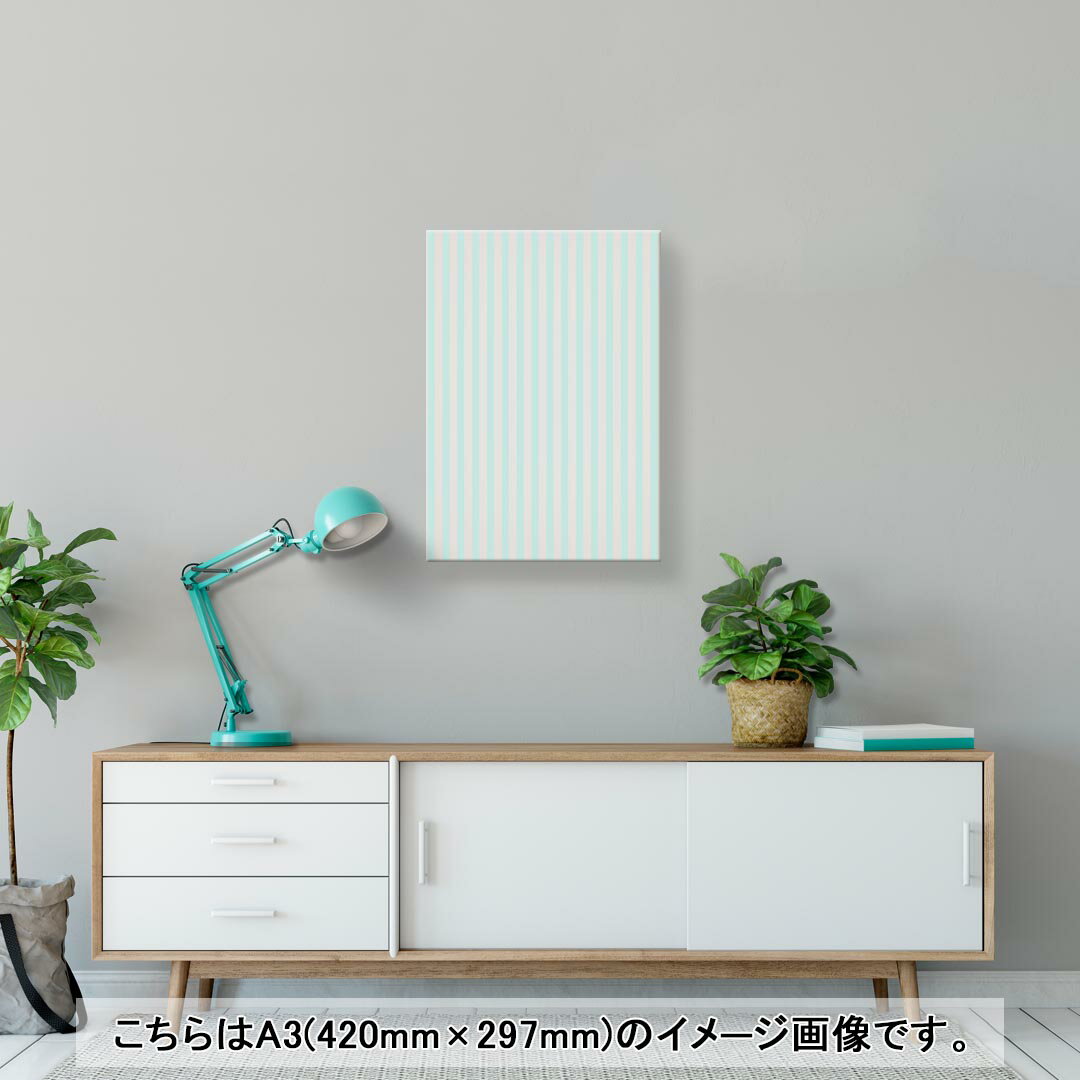 アートパネル 絵 絵画 飾り 選べるサイズ 420×297 mm A3 モダン 玄関 写真 フォト インテリア おしゃれ 006068 ハート　ボーダー 2