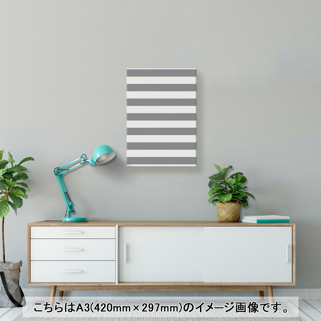 kabeコレのアートパネル 絵 絵画 飾り 選べるサイズ 420×297 mm A3 モダン 玄関 写真 フォト インテリア おしゃれ 009055 シンプル　ボーダー　グレー｜アングル2