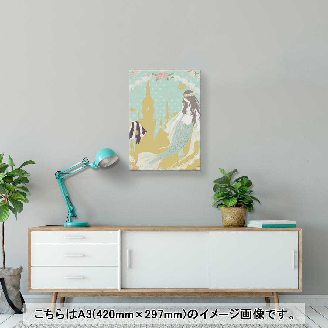 アートパネル 絵 絵画 飾り 選べるサイズ 420×297 mm A3 モダン 玄関 写真 フォト インテリア おしゃれ 009100 童話モチーフ　イラスト 2
