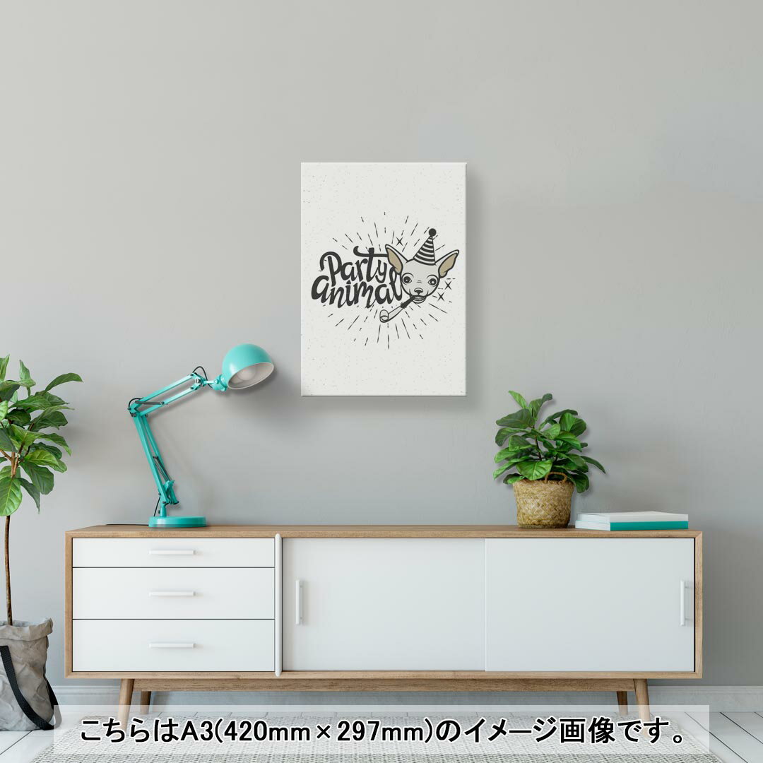 アートパネル 絵 絵画 飾り 選べるサイズ 420×297 mm A3 モダン 玄関 写真 フォト インテリア おしゃれ 014126 動物　アニマル　英語 2