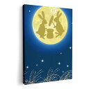 アートパネル 絵 絵画 飾り 選べるサイズ 420×297 mm A3 モダン 玄関 写真 フォト インテリア おしゃれ 004529 月見 うさぎ イラスト
