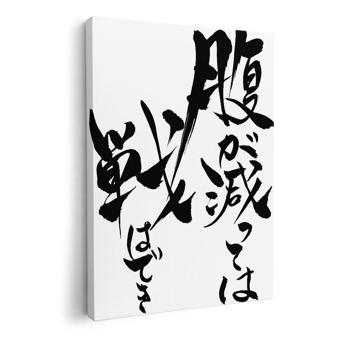 アートパネル 絵 絵画 飾り 選べるサイズ 420×297 mm A3 モダン 玄関 写真 フォト インテリア おしゃれ..