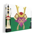 アートパネル 絵 絵画 飾り 選べるサイズ 420×297 mm A3 モダン 玄関 写真 フォト インテリア おしゃれ 015334 こどもの日 鯉のぼり 兜...
