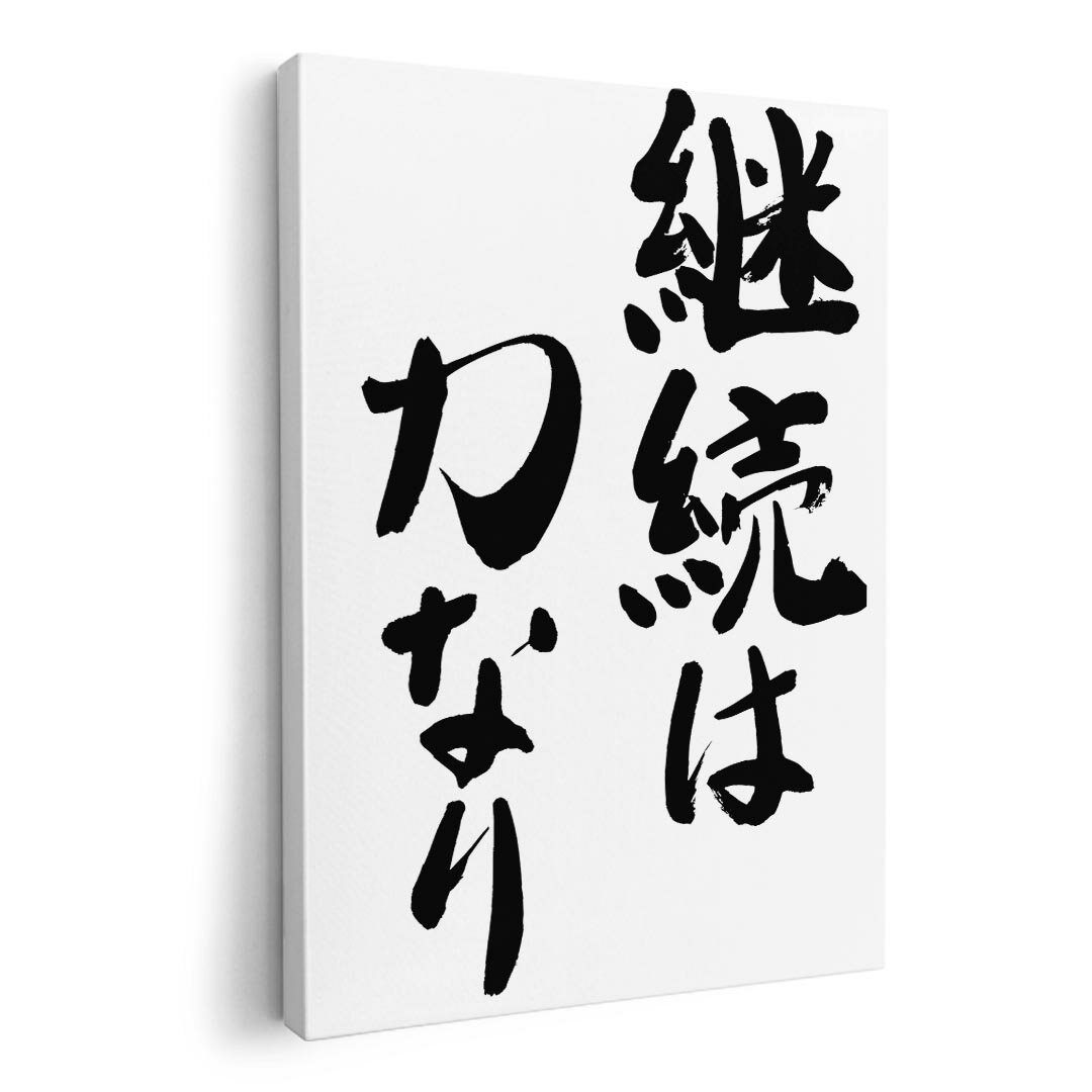 アートパネル 絵 絵画 飾り 選べるサイズ 210×297 mm A4 モダン 玄関 写真 フォト インテリア おしゃれ..