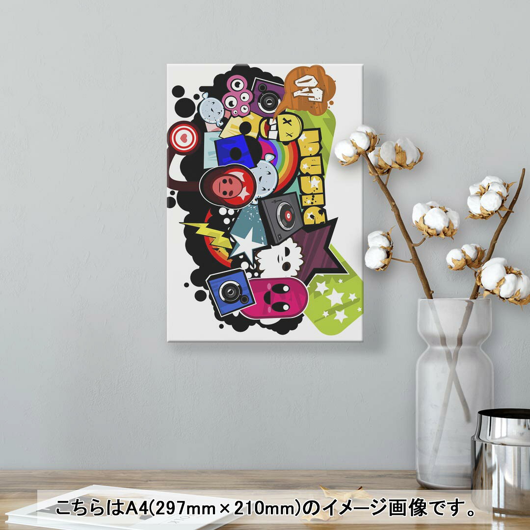 アートパネル 絵 絵画 飾り 選べるサイズ 210×297 mm A4 モダン 玄関 写真 フォト ...