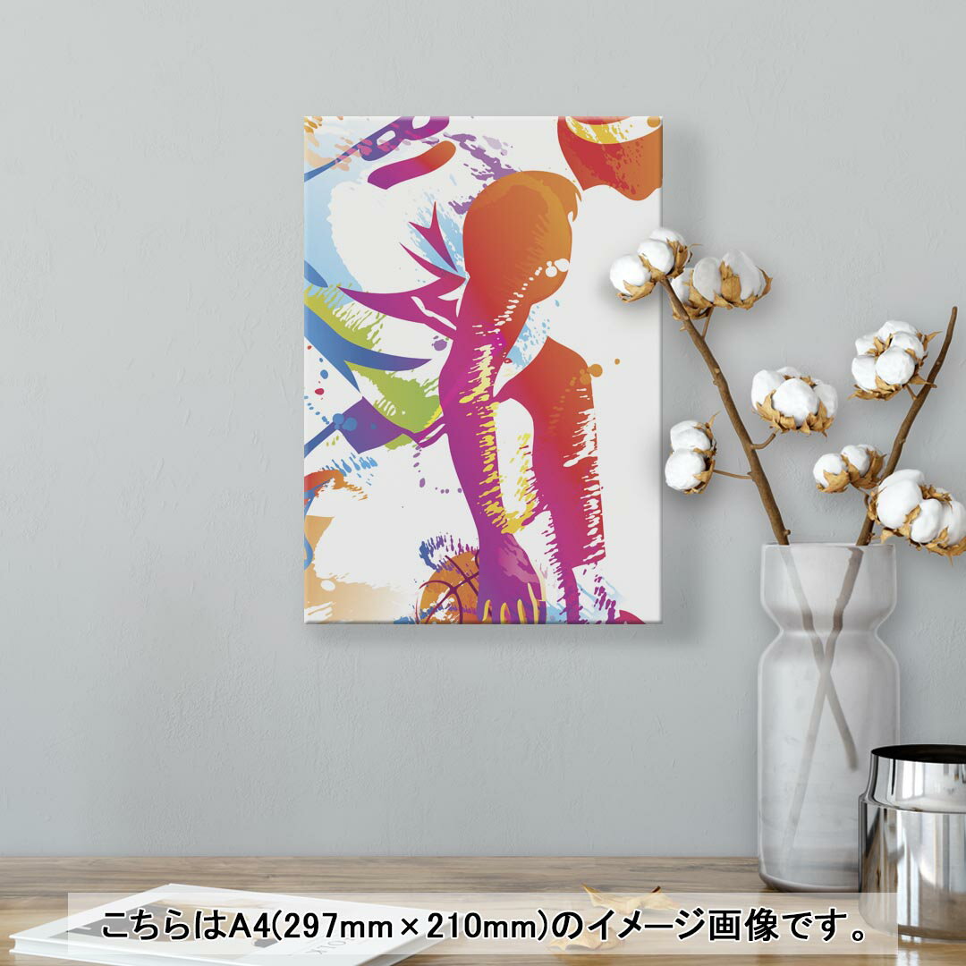 アートパネル 絵 絵画 飾り 選べるサイズ 210×297 mm A4 モダン 玄関 写真 フォト インテリア おしゃれ 004759 バスケ　イラスト 2