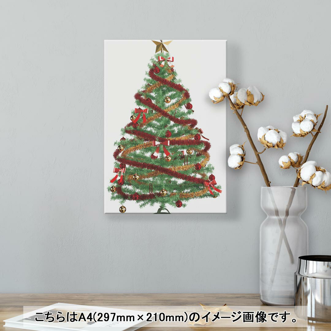 アートパネル 絵 絵画 飾り 選べるサイズ 210×297 mm A4 モダン 玄関 写真 フォト インテリア おしゃれ 009842 クリスマス　ツリー　星 2