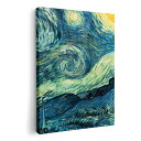 アートパネル 絵 絵画 飾り 選べるサイズ 210×297 mm A4 モダン 玄関 写真 フォト インテリア おしゃれ 003221 景色 風景 絵画 イラスト(3)