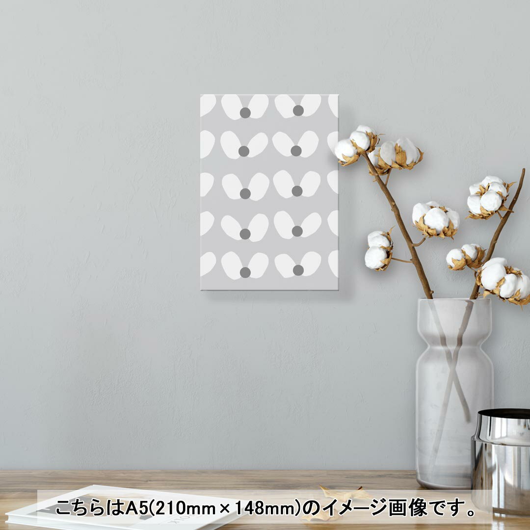 アートパネル 絵 絵画 飾り 選べるサイズ 210×148 mm A5 モダン 玄関 写真 フォト インテリア おしゃれ 011722 模様　グレー　シンプル 2