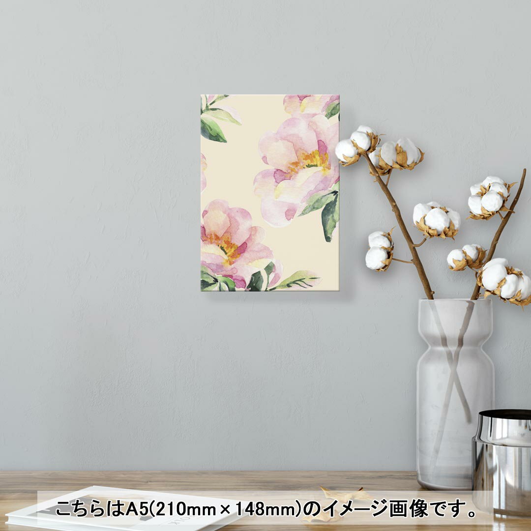 アートパネル 絵 絵画 飾り 選べるサイズ 210×148 mm A5 モダン 玄関 写真 フォト インテリア おしゃれ 012590 花柄　花　ベージュ 2