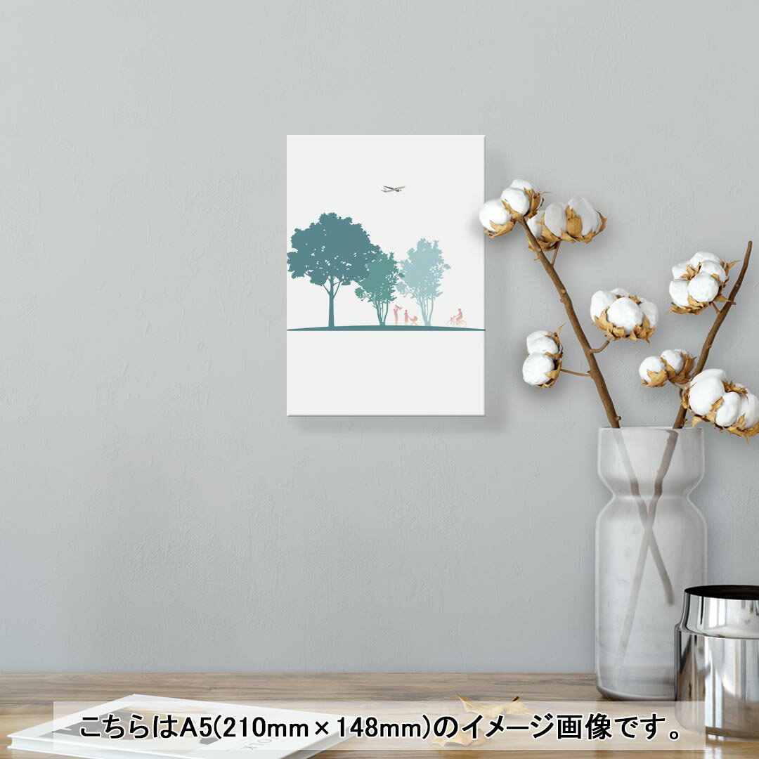 アートパネル 絵 絵画 飾り 選べるサイズ 210×148 mm A5 モダン 玄関 写真 フォト インテリア おしゃれ 013623 木　人　飛行機 2