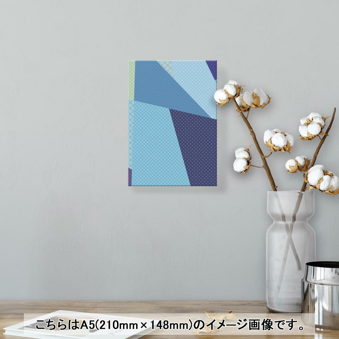 アートパネル 絵 絵画 飾り 選べるサイズ 210×148 mm A5 モダン 玄関 写真 フォト インテリア おしゃれ 014696 模様　ユニーク　青 2