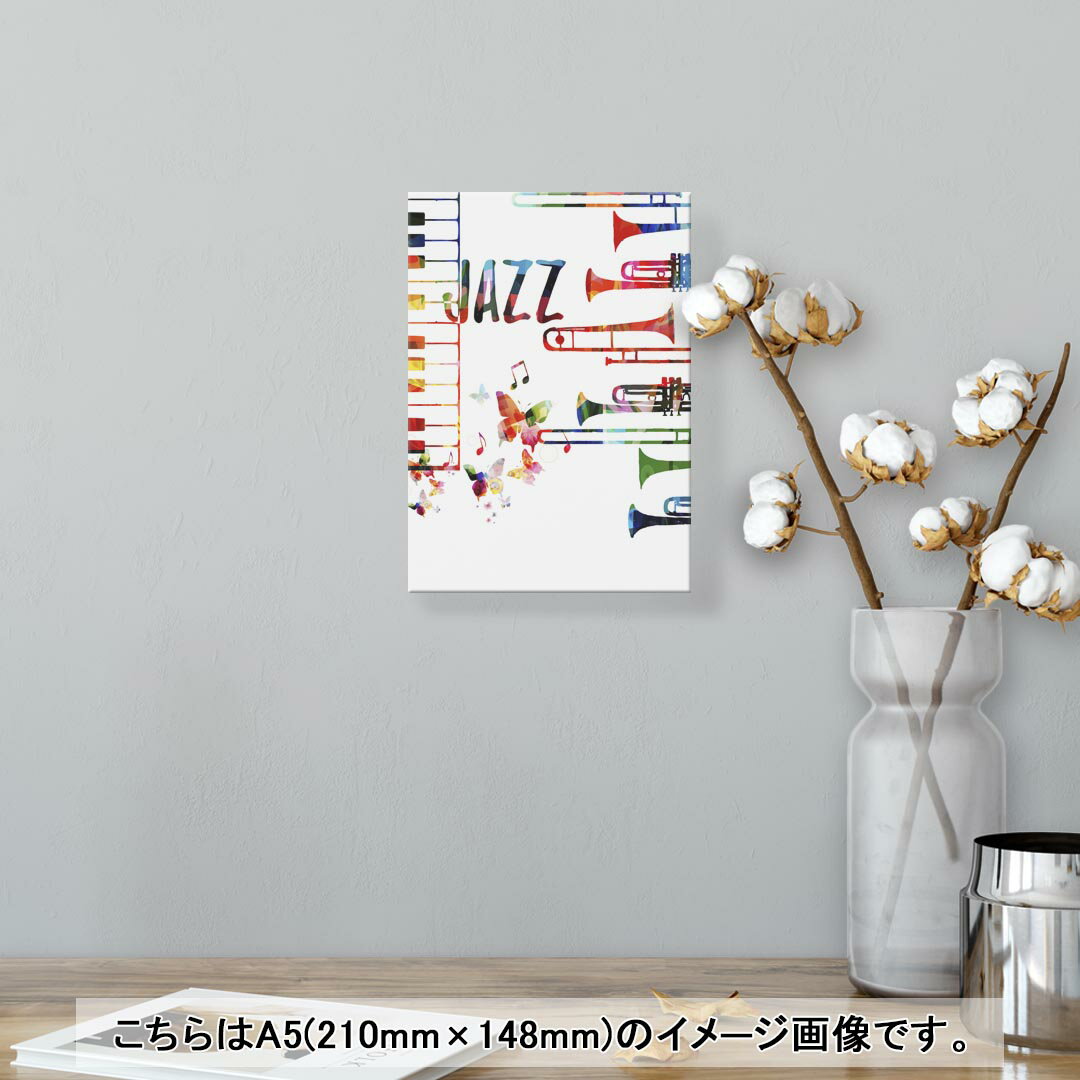 アートパネル 絵 絵画 飾り 選べるサイズ 210×148 mm A5 モダン 玄関 写真 フォト インテリア おしゃれ 015806 JAZZ　トランペット　カラフル　ピアノ 2