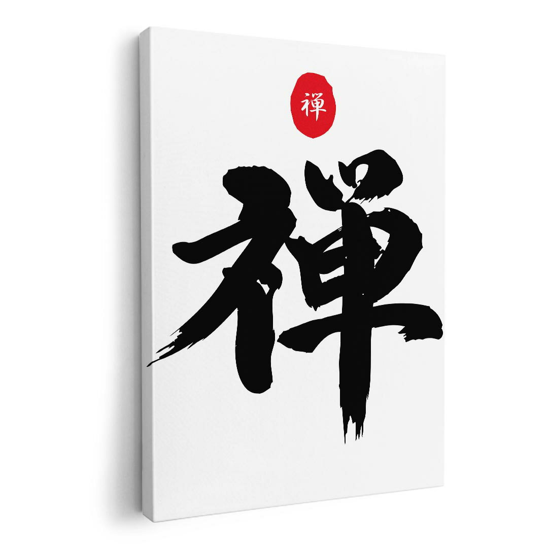 アートパネル 絵 絵画 飾り 選べるサイズ 210×148 mm A5 モダン 玄関 写真 フォト インテリア おしゃれ..