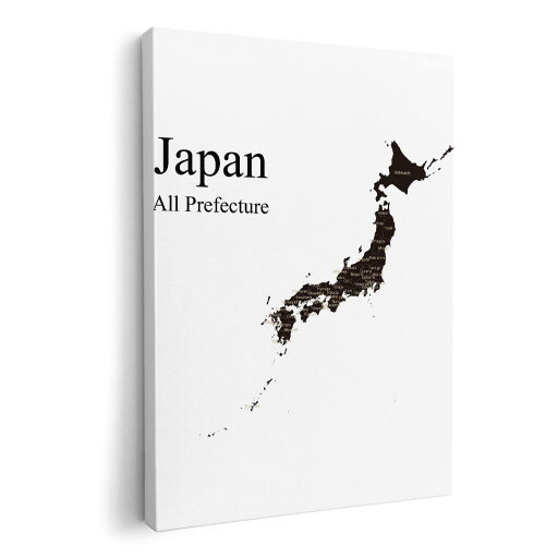 アートパネル 絵 絵画 飾り 選べるサイズ 210×148 mm A5 モダン 玄関 写真 フォト インテリア おしゃれ 012923 地図 日本 モノトーン アートパネル 絵 絵画 飾り 選べるサイズ 210×148 mm A5 モダン 玄関 写真 フォト インテリア おしゃれ 012923 地図 日本 モノトーン
