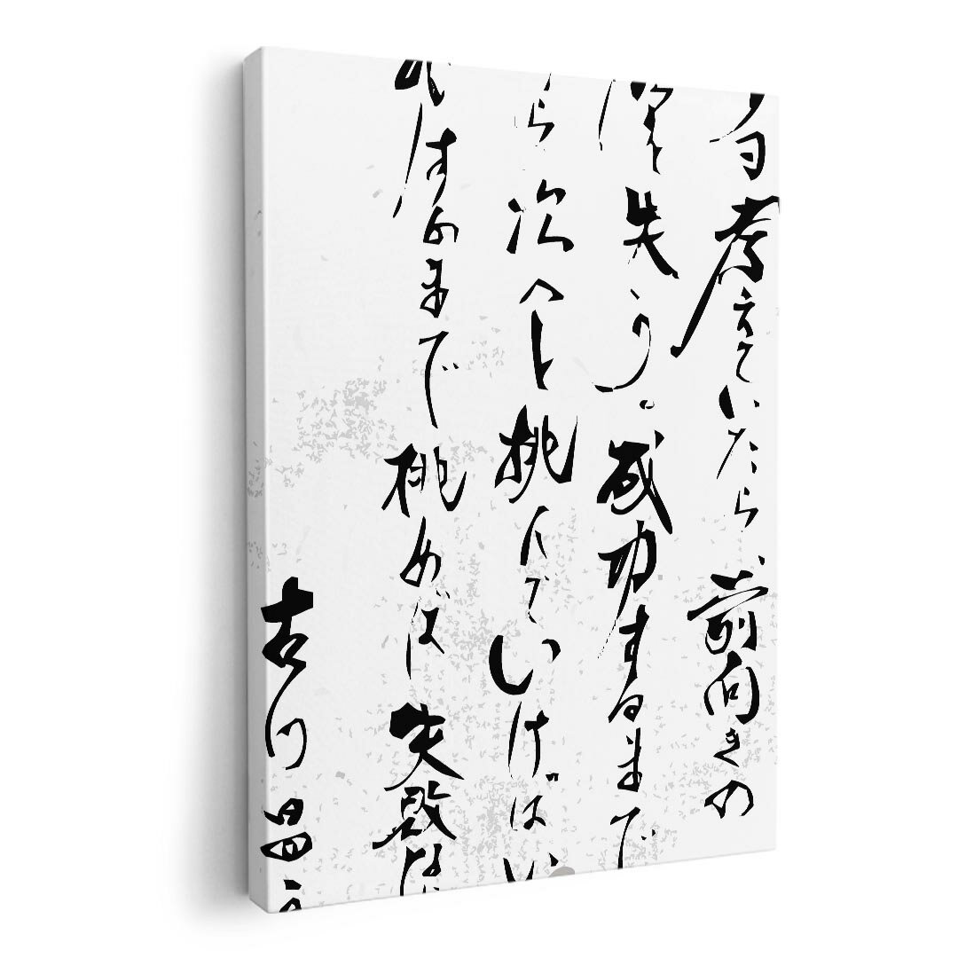 アートパネル 絵 絵画 飾り 選べるサイズ 210×148 mm A5 モダン 玄関 写真 フォト ...