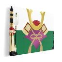 アートパネル 絵 絵画 飾り 選べるサイズ 210×148 mm A5 モダン 玄関 写真 フォト インテリア おしゃれ 015334 こどもの日 鯉のぼり 兜...