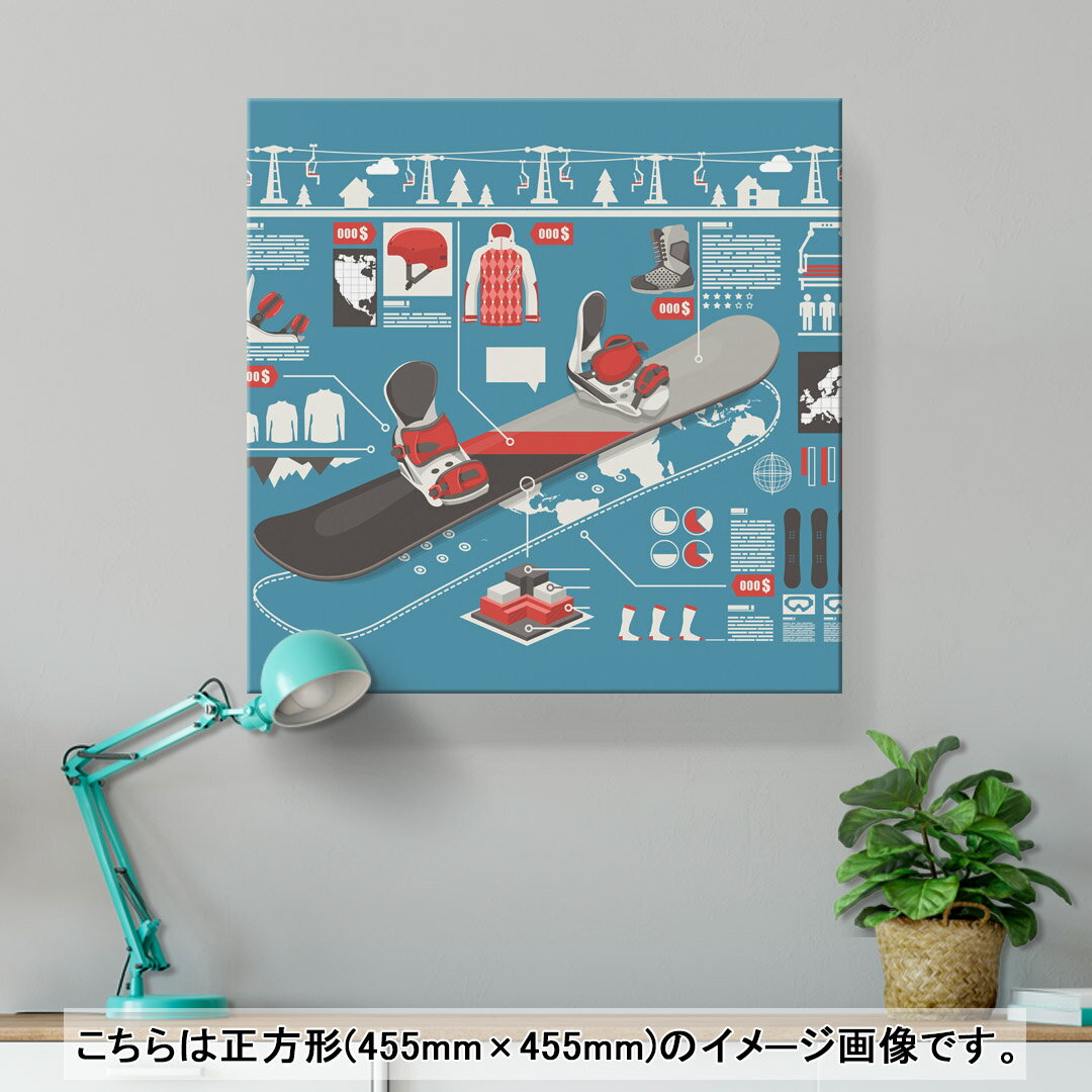アートパネル 絵 絵画 飾り 選べるサイズ 455×455mm 正方 スクエア モダン 玄関 写真 フォト インテリア おしゃれ 001209 スノーボード　スポーツ 2