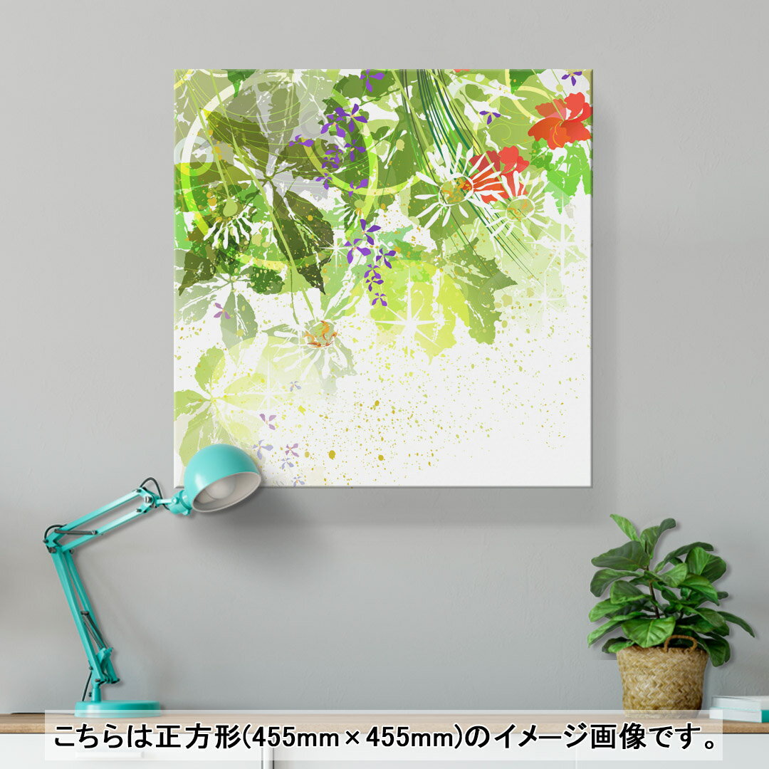 アートパネル 絵 絵画 飾り 選べるサイズ 455×455mm 正方 スクエア モダン 玄関 写...