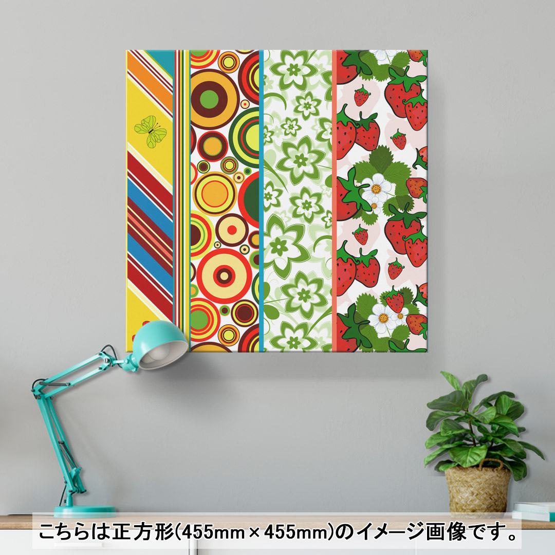 アートパネル 絵 絵画 飾り 選べるサイズ 333×333mm 正方 スクエア モダン 玄関 写...