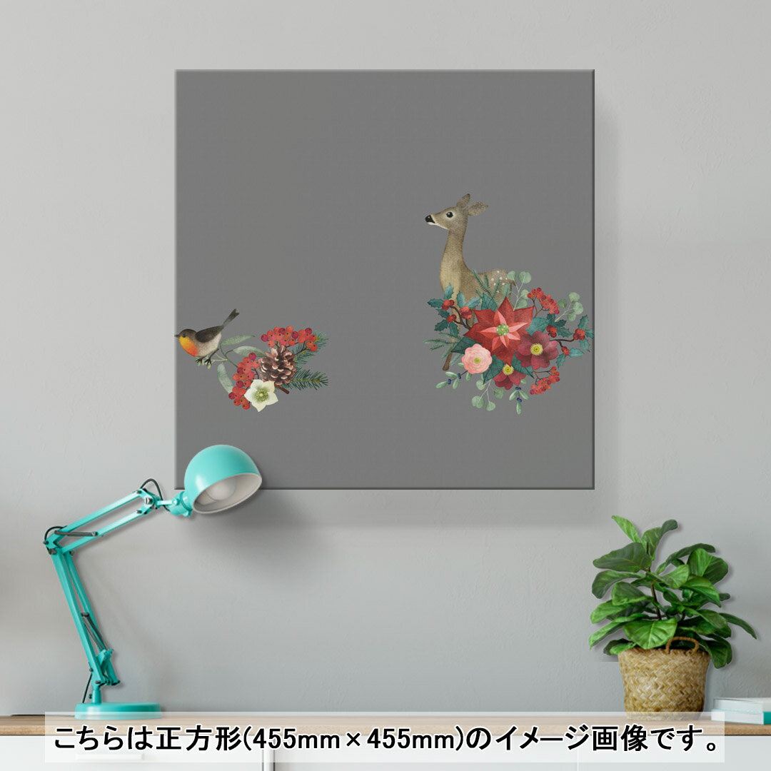 アートパネル 絵 絵画 飾り 選べるサイズ 455×455mm 正方 スクエア モダン 玄関 写真 フォト インテリア おしゃれ 020568 クリスマス 冬 小鹿