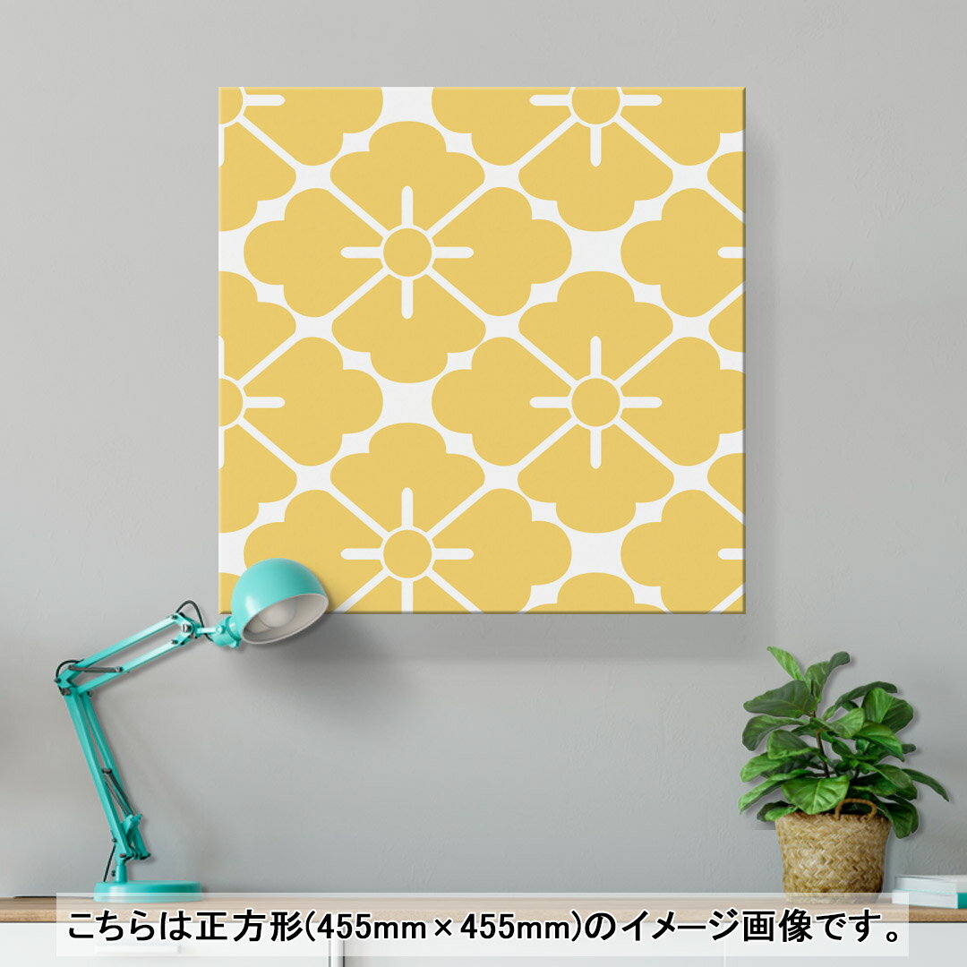 アートパネル 絵 絵画 飾り 選べるサイズ 455×455mm 正方 スクエア モダン 玄関 写真 フォト インテリア おしゃれ 004218 模様　黄色 2