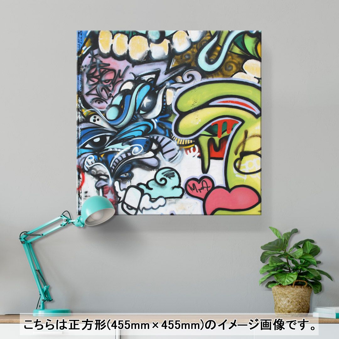 アートパネル 絵 絵画 飾り 選べるサイズ 455×455mm 正方 スクエア モダン 玄関 写真 フォト インテリア おしゃれ 005009 イラスト　キャラクター　モンスター - 2