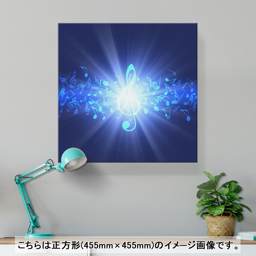 kabeコレのアートパネル 絵 絵画 飾り 選べるサイズ 455×455mm 正方 スクエア モダン 玄関 写真 フォト インテリア おしゃれ 005985 音符　青　ブルー｜アングル2