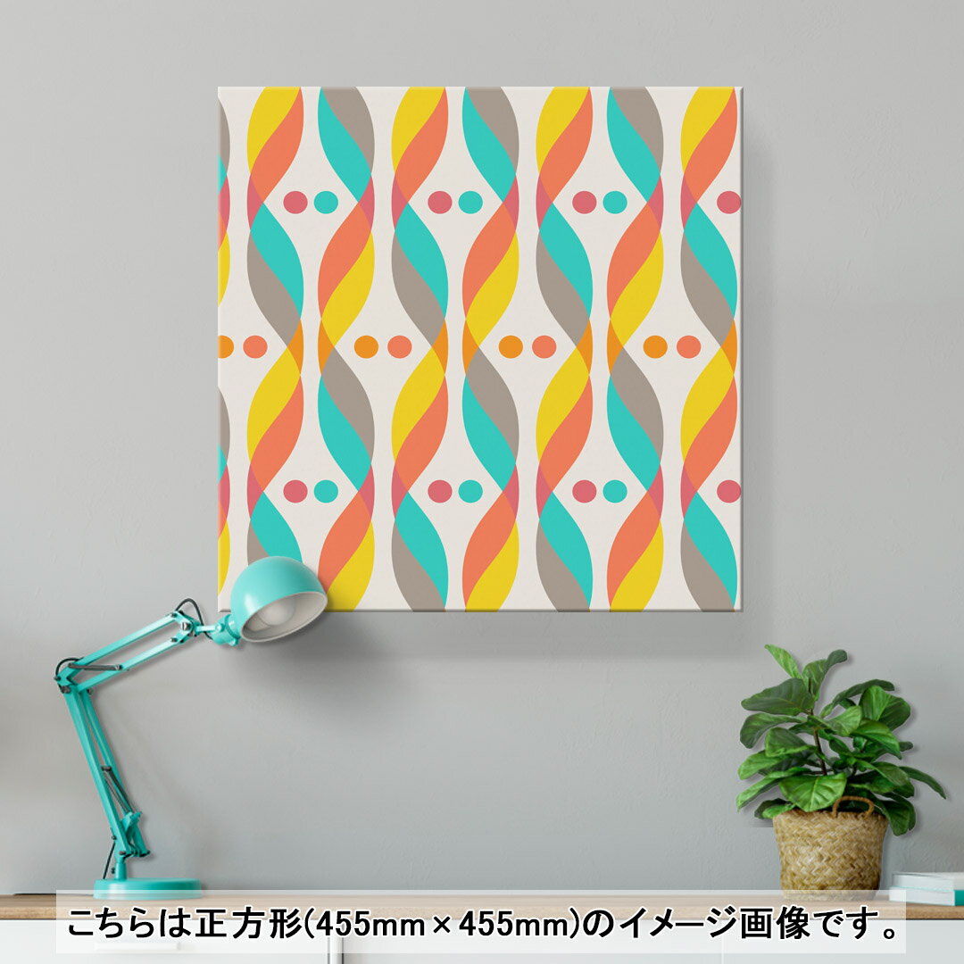 アートパネル 絵 絵画 飾り 選べるサイズ 333×333mm 正方 スクエア モダン 玄関 写真 フォト インテリア おしゃれ 006271 カラフル　模様 2