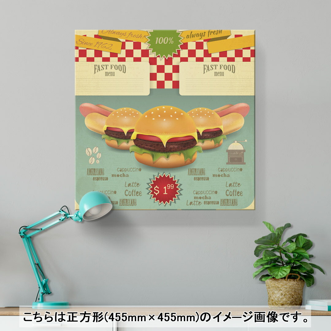 アートパネル 絵 絵画 飾り 選べるサイズ 333×333mm 正方 スクエア モダン 玄関 写真 フォト インテリア おしゃれ 006345 英語　レトロ　ハンバーガー 2