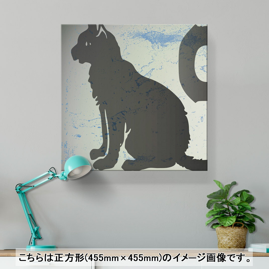 アートパネル 絵 絵画 飾り 選べるサイズ 333×333mm 正方 スクエア モダン 玄関 写真 フォト インテリア おしゃれ 008317 猫　黒　ブラック　インク　ペンキ