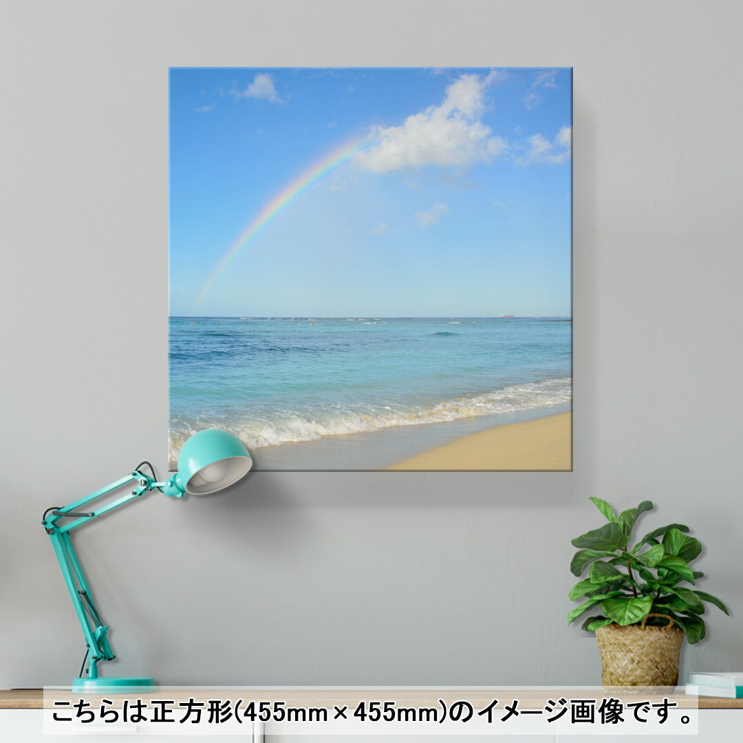 アートパネル 絵 絵画 飾り 選べるサイズ 333×333mm 正方 スクエア モダン 玄関 写真 フォト インテリア おしゃれ 010198 海　虹　写真 2