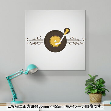 アートパネル 絵 絵画 飾り 選べるサイズ 455×455mm 正方 スクエア モダン 玄関 写真 フォト インテリア おしゃれ 011939 音楽 音符 シンプル