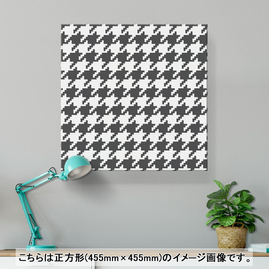 アートパネル 絵 絵画 飾り 選べるサイズ 333×333mm 正方 スクエア モダン 玄関 写真 フォト インテリア おしゃれ 012433 千鳥　柄　モノトーン