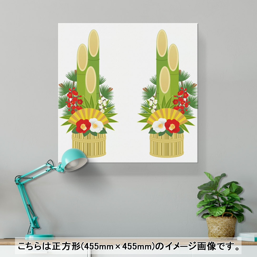 アートパネル 絵 絵画 飾り 選べるサイズ 455×455mm 正方 スクエア モダン 玄関 写真 フォト インテリア おしゃれ 013570 お正月　門松　椿 2