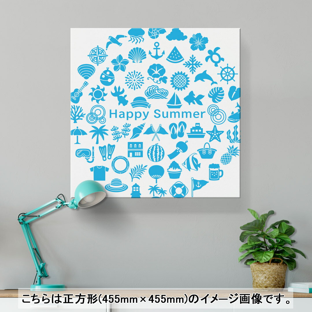 kabeコレのアートパネル 絵 絵画 飾り 選べるサイズ 333×333mm 正方 スクエア モダン 玄関 写真 フォト インテリア おしゃれ 013746 夏　海　イラスト｜アングル2