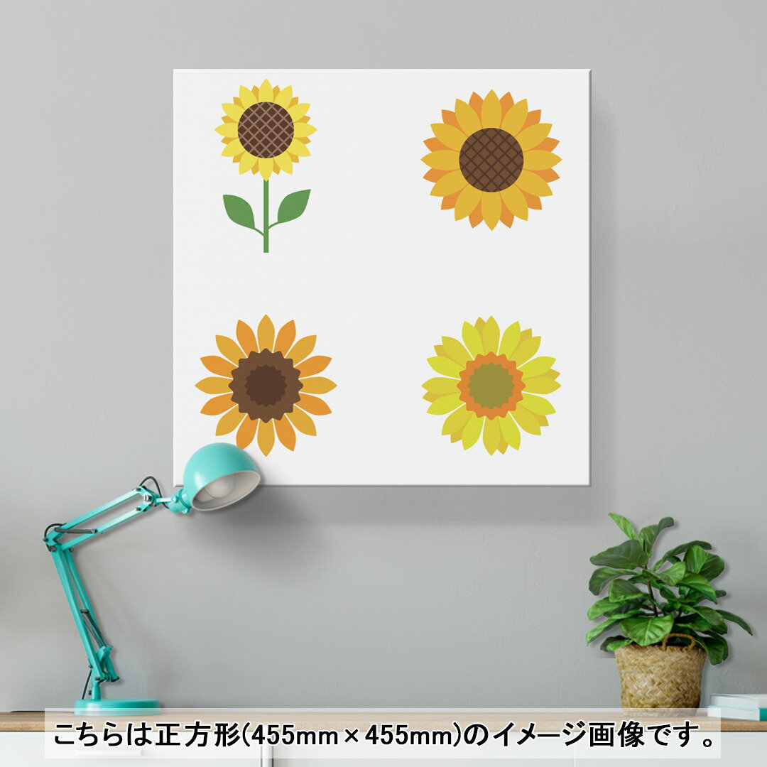 kabeコレのアートパネル 絵 絵画 飾り 選べるサイズ 333×333mm 正方 スクエア モダン 玄関 写真 フォト インテリア おしゃれ 014094 ひまわり　夏　花｜アングル2