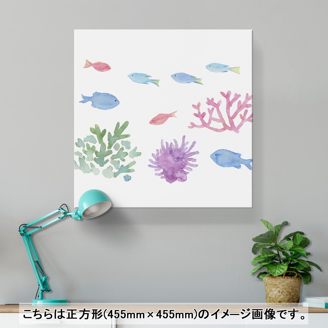 アートパネル 絵 絵画 飾り 選べるサイズ 455×455mm 正方 スクエア モダン 玄関 写真 フォト インテリア おしゃれ 014279 海　魚　珊瑚 - 2
