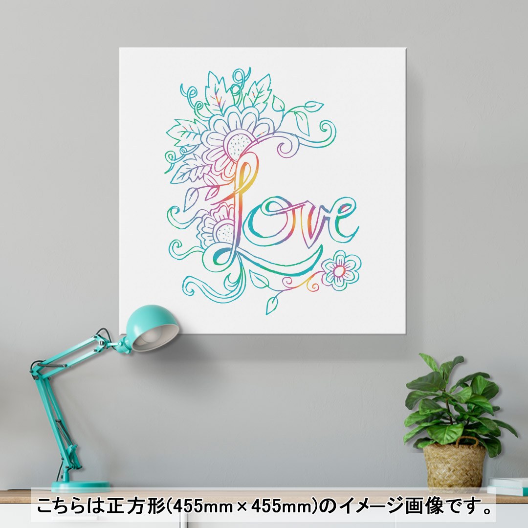 アートパネル 絵 絵画 飾り 選べるサイズ 455×455mm 正方 スクエア モダン 玄関 写...