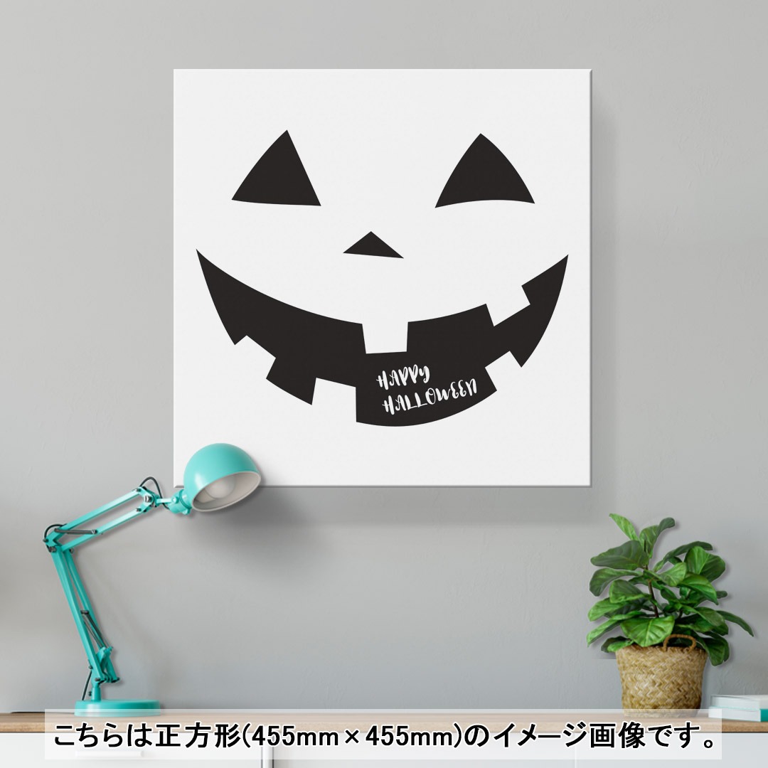 kabeコレのアートパネル 絵 絵画 飾り 選べるサイズ 333×333mm 正方 スクエア モダン 玄関 写真 フォト インテリア おしゃれ 017458 顔　かぼちゃ　パンプキン｜アングル2